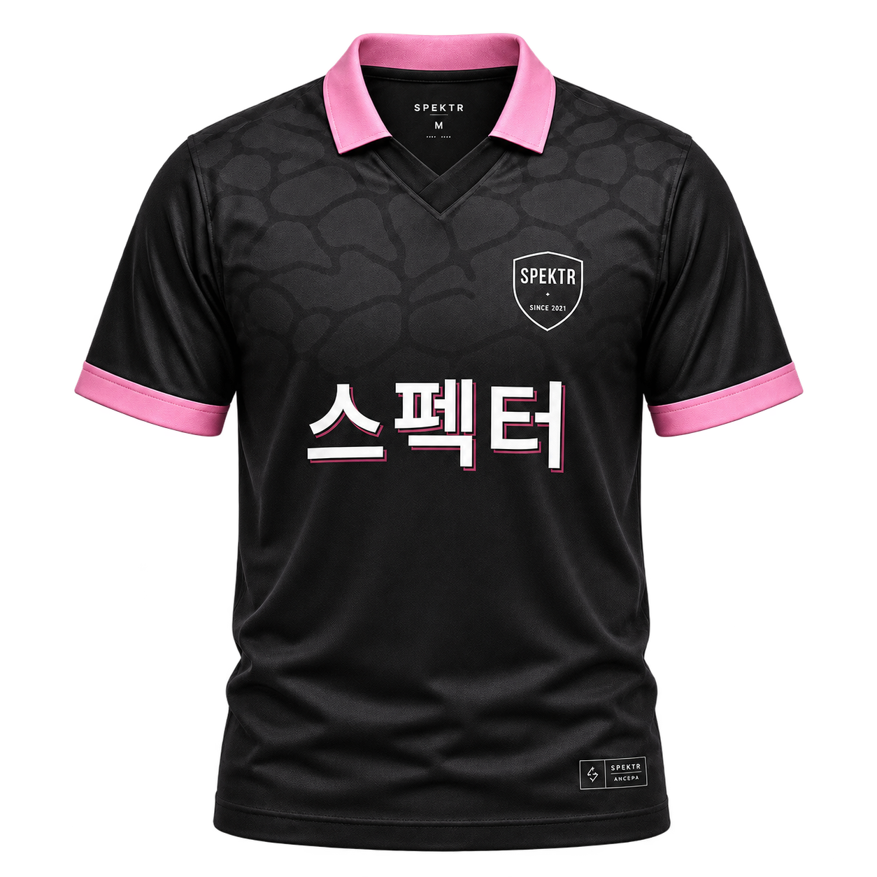 Face du maillot Spektr 2027